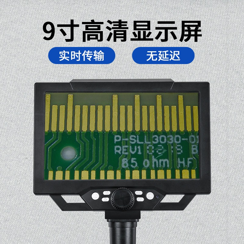 Portable LCD Digital Microscop - огляд і ціна Repair Electronics