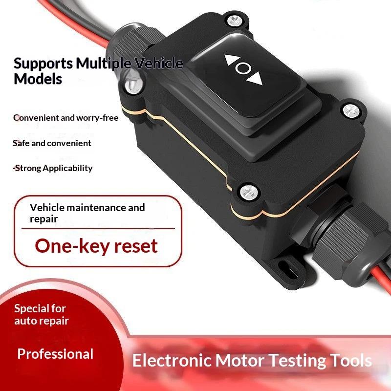 Car EPB Caliper Motor Release  - огляд і ціна Electronics Repair Garage