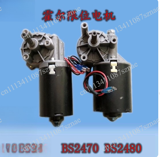 BS2470 BS2480 Garage Rolling S - огляд і ціна Electronics Repair Garage