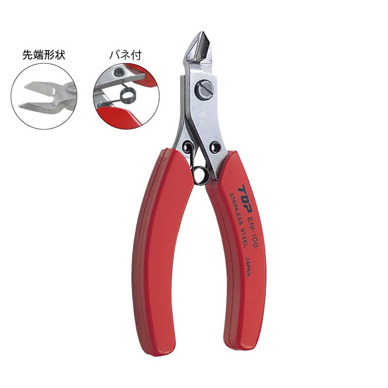 TOP ENI-100 Electronic Nippers - огляд і ціна Electronics Repair Hobby