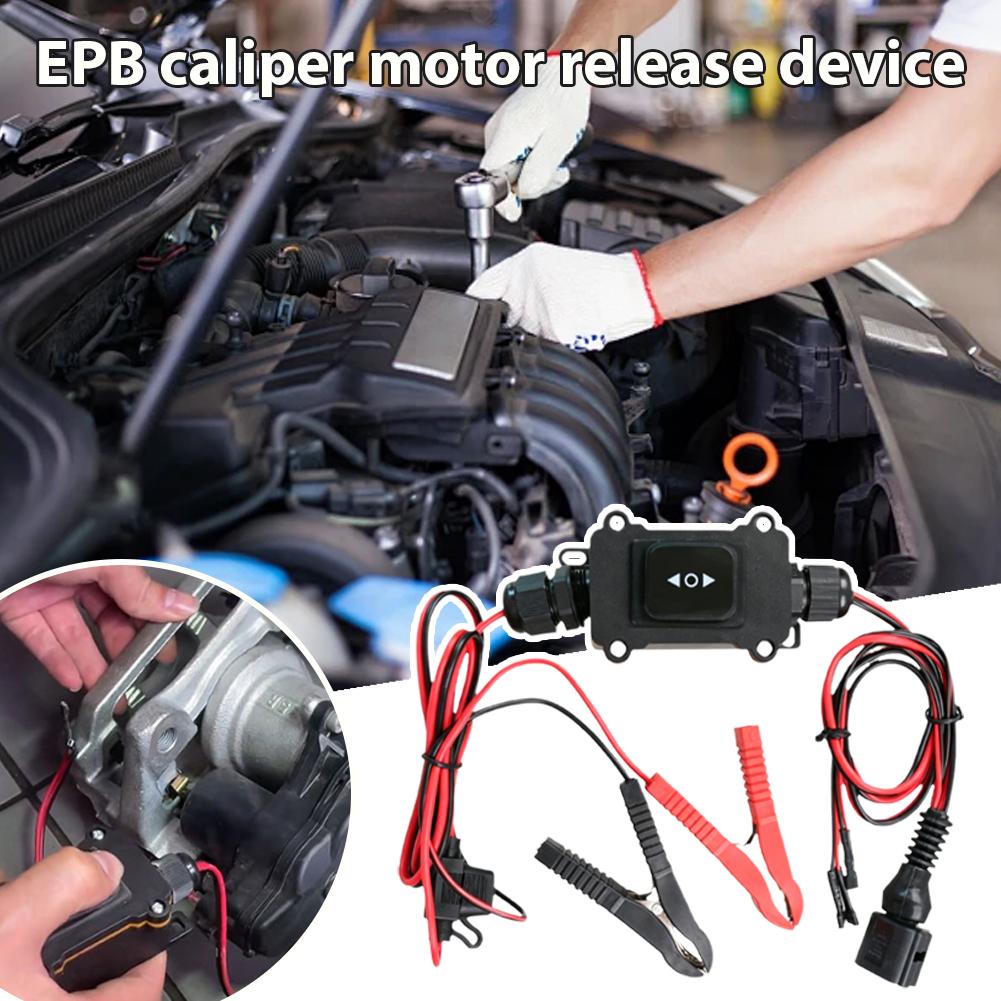 12V Electronic Parking Brake E - огляд і ціна Electronics Repair Garage