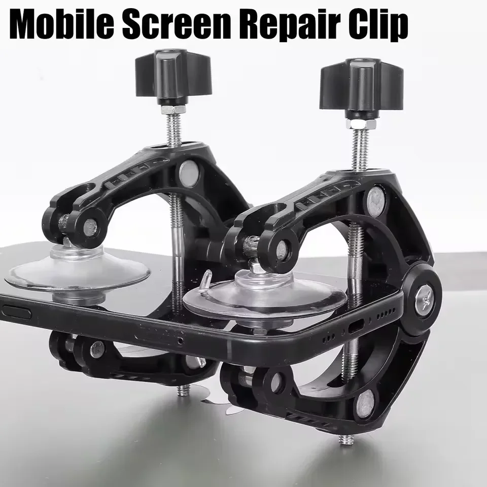 Phone-Screen Repair Suction-Cu - огляд і ціна Electronics Repair Business