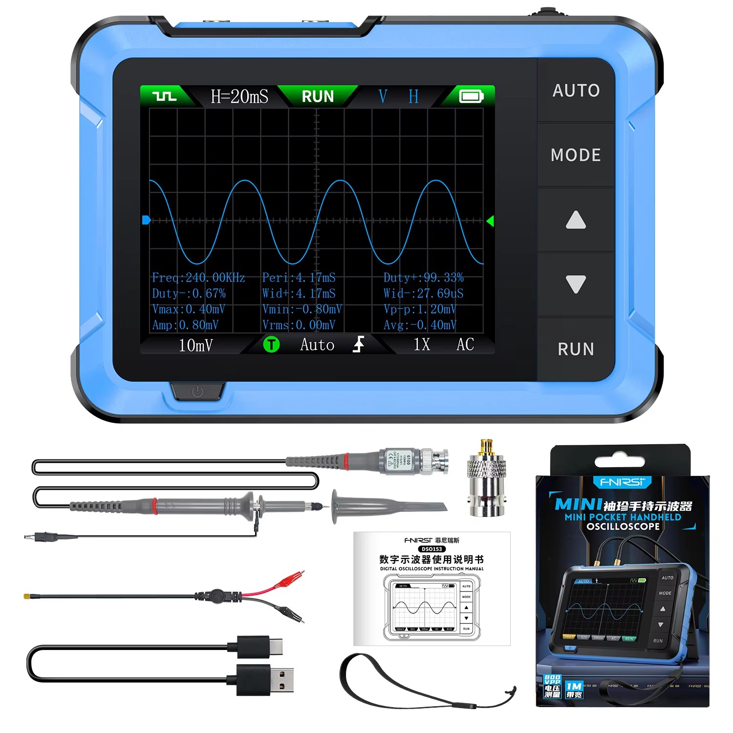 For DSO510 Mini Portable 2 in  - огляд і ціна Repair Electronics